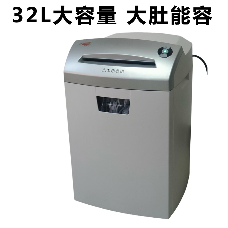 英明仕碎纸机32SC2：办公废纸再利用神器，大容量高负荷的秘密武器！