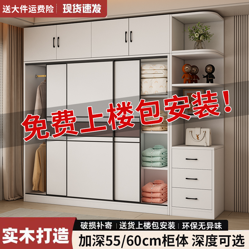 轻奢现代简约生态板衣柜：卧室里的时尚收纳革命，你值得拥有！