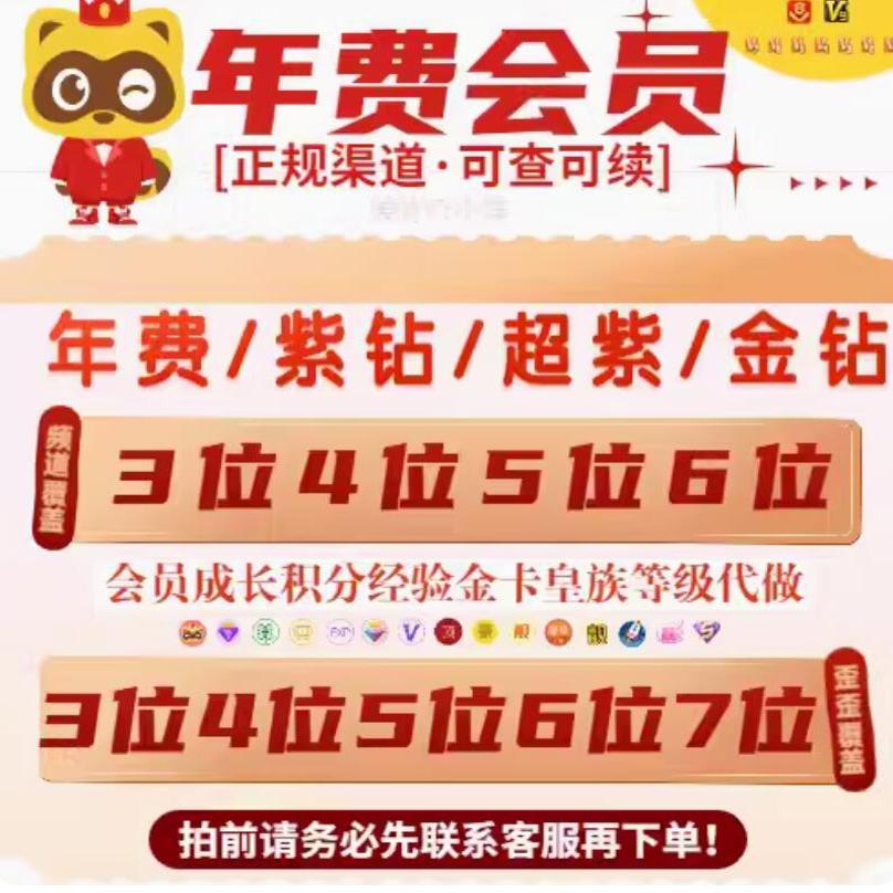 盒马鲜生进门需要会员卡吗？如何便捷购物？