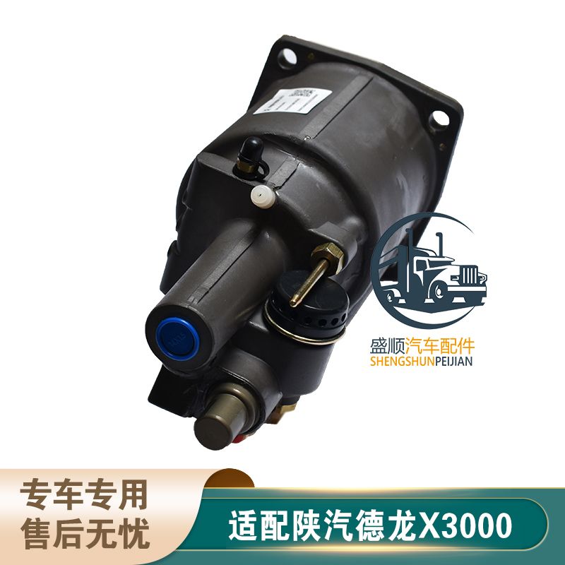 德龙X3000离合器分泵DZ93189230183：驾驶神器，告别手动疲惫
