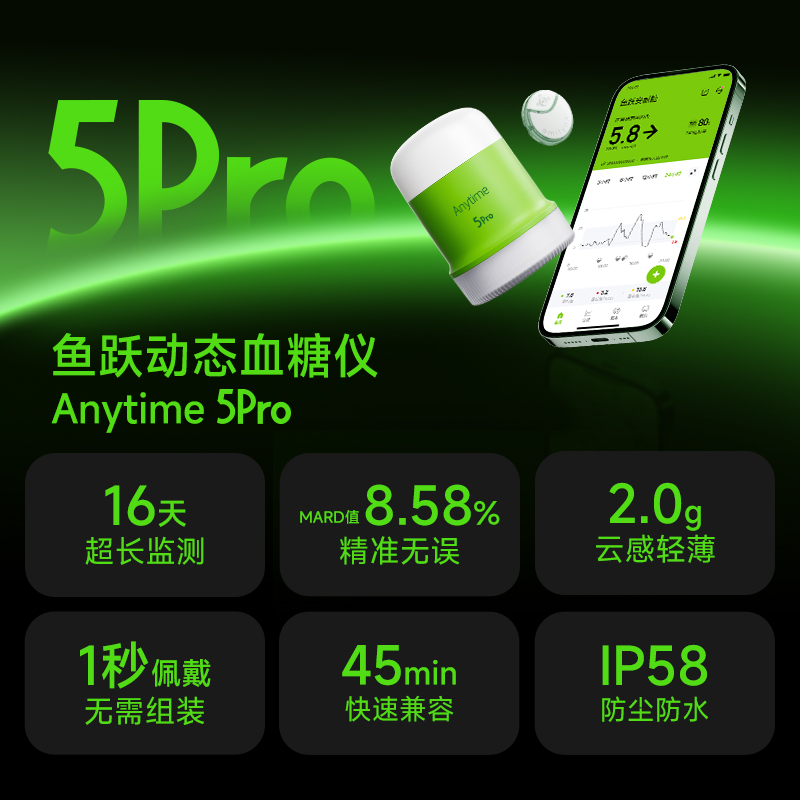 闲鱼官方人工客服真的靠谱吗？如何高效解决问题？