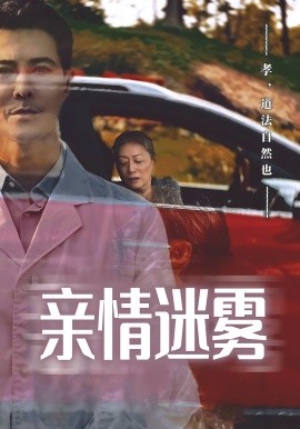 海报背景