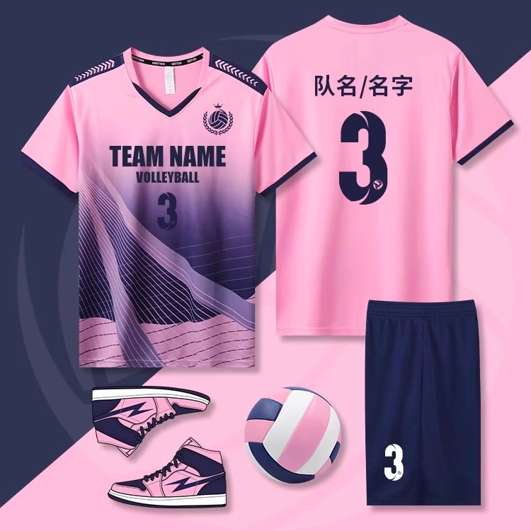 2025新排球服套装男女款定制学生速干气排球衣成人儿童比赛训练服，如何选择才是王道？