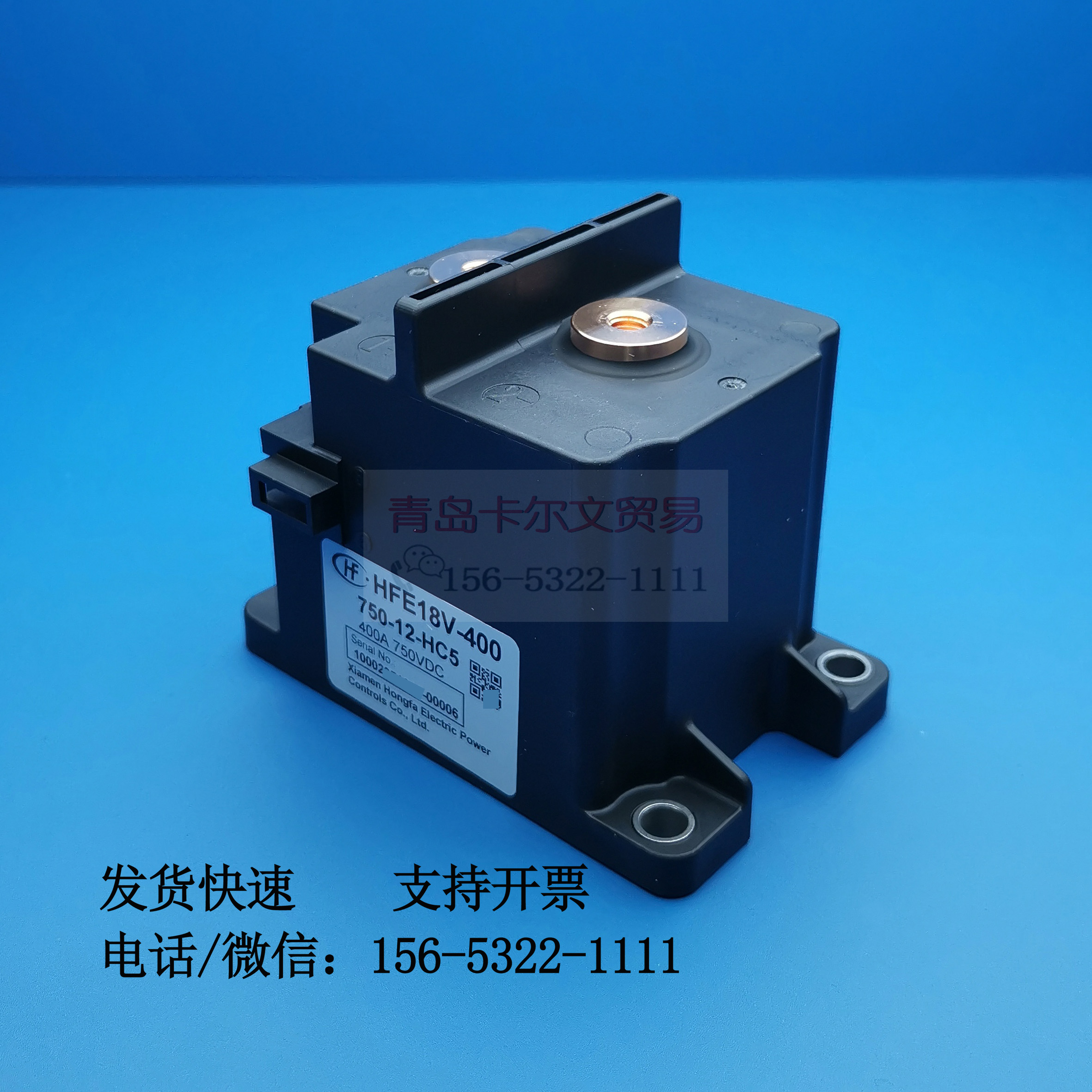 JQC-3FF继电器真香预警！5V/12V/24V通用，电工必备神器！