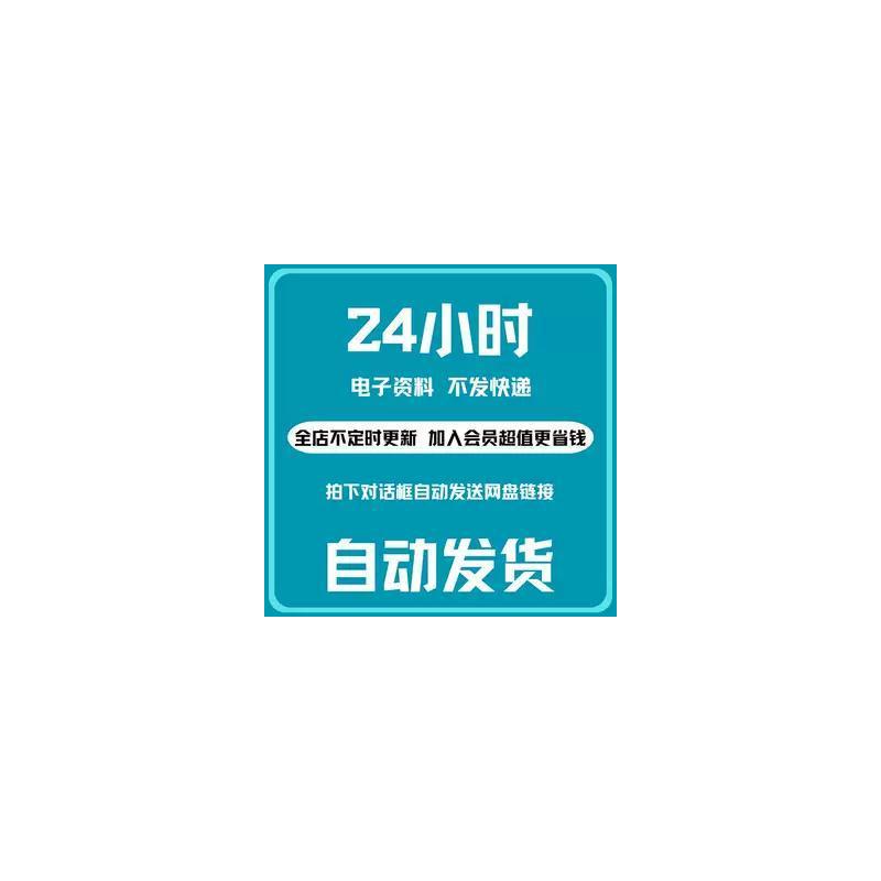 直播带货稿子怎么写才能吸引观众？有哪些技巧？