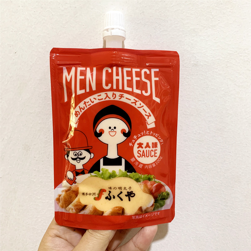 明太子酱火炙蟹柳寿司到底有多绝？吃一次就上瘾！