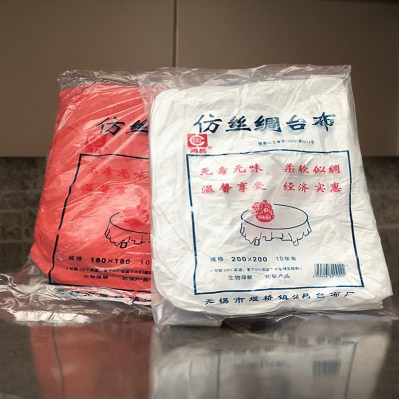 一次性加厚塑料仿丝桌布：宴会必备神器，让你的聚会瞬间高大上！
