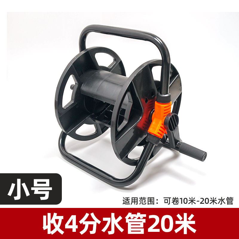 水管收卷器：家用洗车神器，告别杂乱缠绕，让水管收纳从此变得简单！