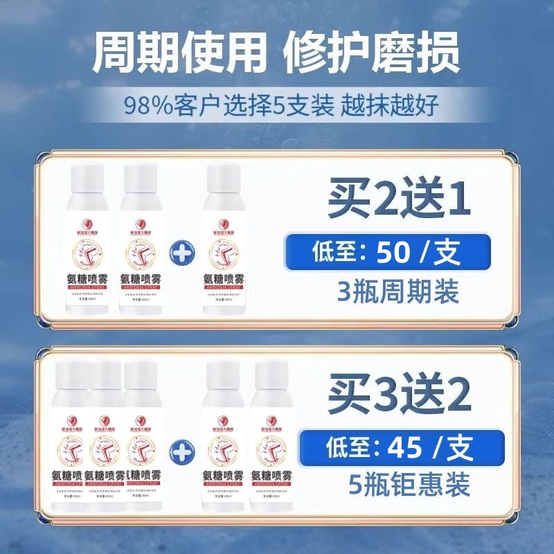 老萨博尼斯：NBA历史上的传奇巨人，感动无数球迷的心！