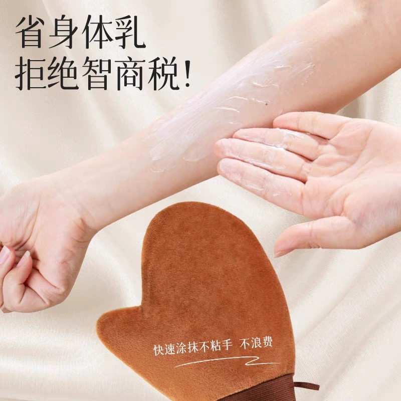 妙洁一次性手套：户外野炊新神器，安全卫生无忧露营！