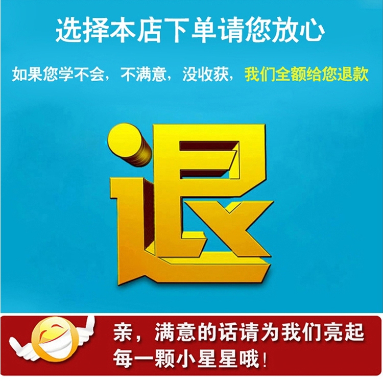 手机淘宝怎么发宝贝链接？一招教你轻松分享商品不踩坑！