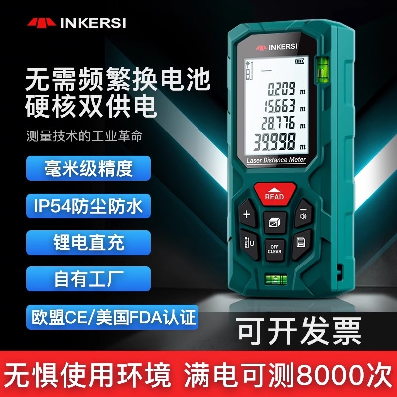 LV包芯片怎么用iOS设备扫描？专业解析来了！