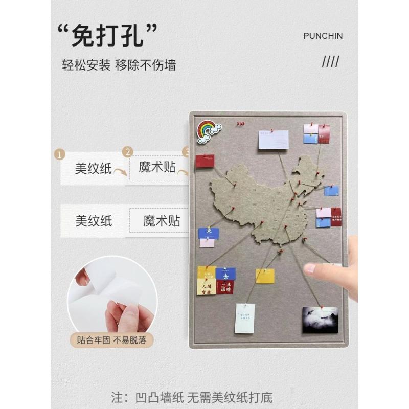 为什么游民星空黑神话悟空地图打不开？解决方法全攻略