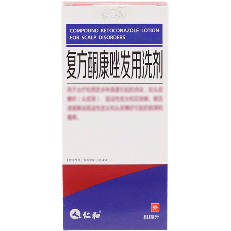 头皮屑一抠一大块怎么办？拯救你的头皮健康！