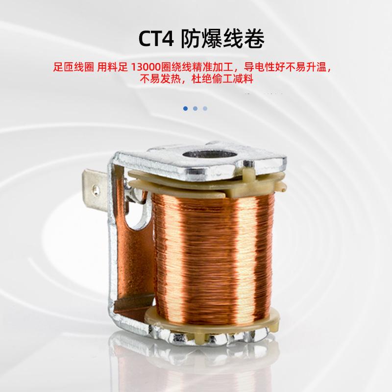 CD13-II型电磁操作机构到底有多强？270A闭合线圈+CD10操作，工业神器实测分享！