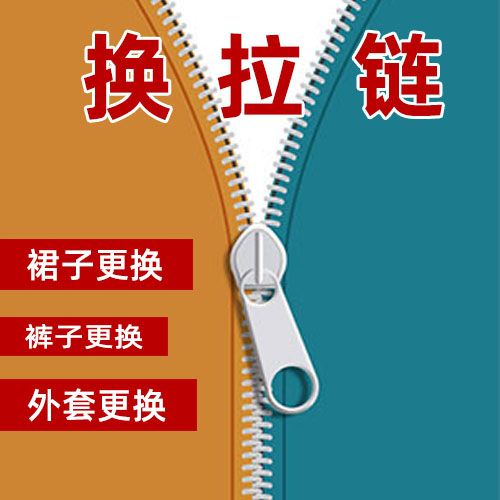 女装伪娘人皮衣：宝藏级穿搭神器，普通女生也能轻松驾驭！