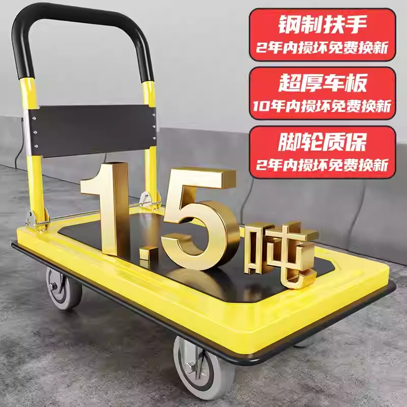 车间里的“大力士”：拖车牵引平板车，四轮转运车，大吨位物流周转拖车定制攻略