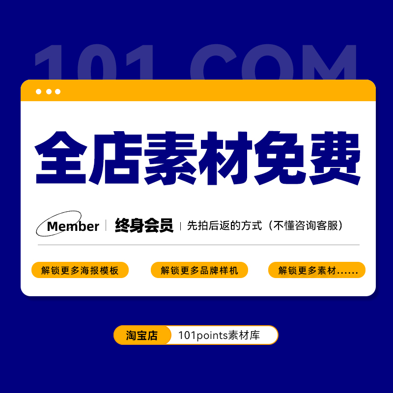 bilibili百大up主2025：谁将登顶？揭秘未来流量密码！