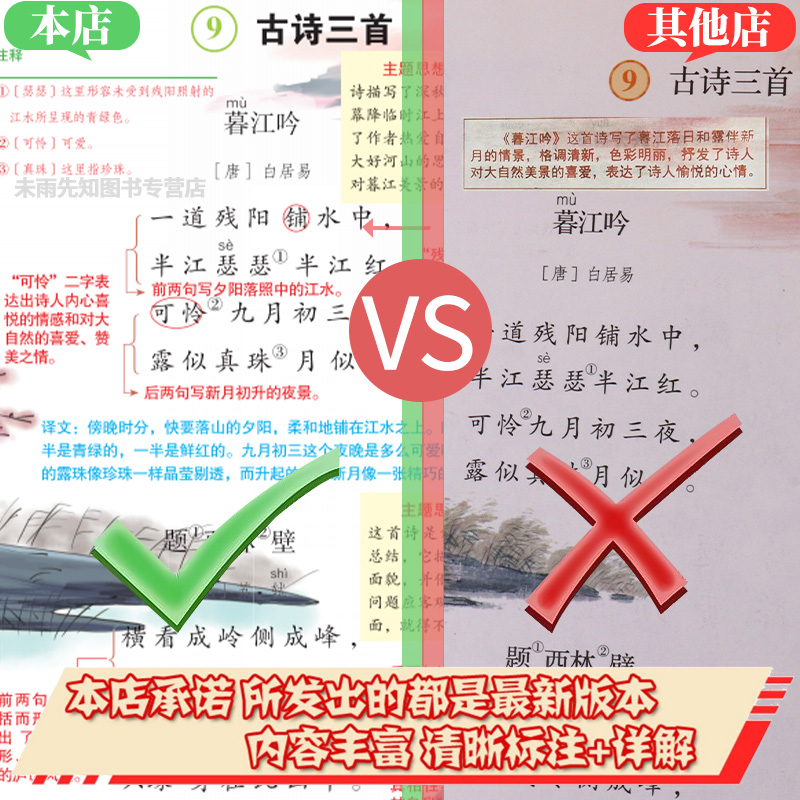 如何解析红外光谱图？基本步骤有哪些？