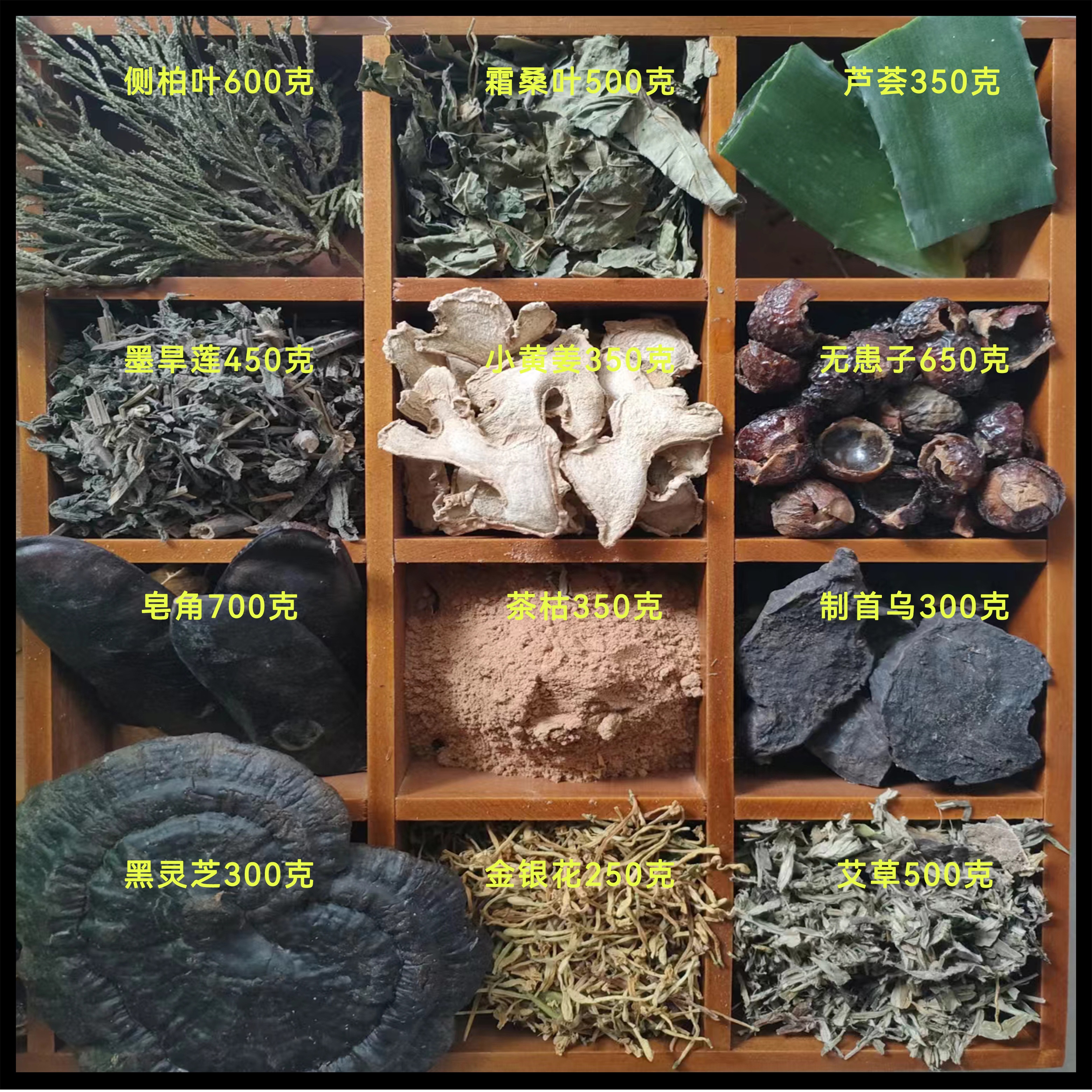 土方法治头皮屑？宝藏偏方大揭秘，建议收藏！