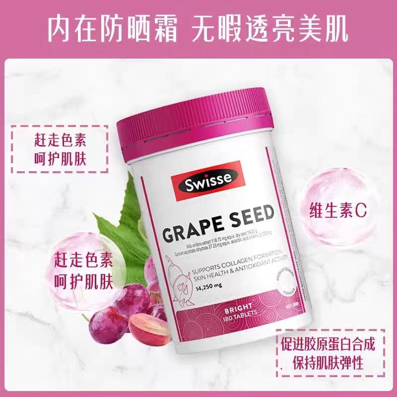 韩束红蛮腰和白蛮腰的区别，姐妹们快收藏！