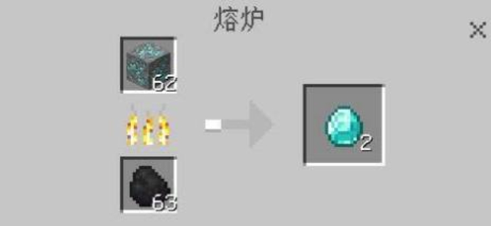 我的世界下载