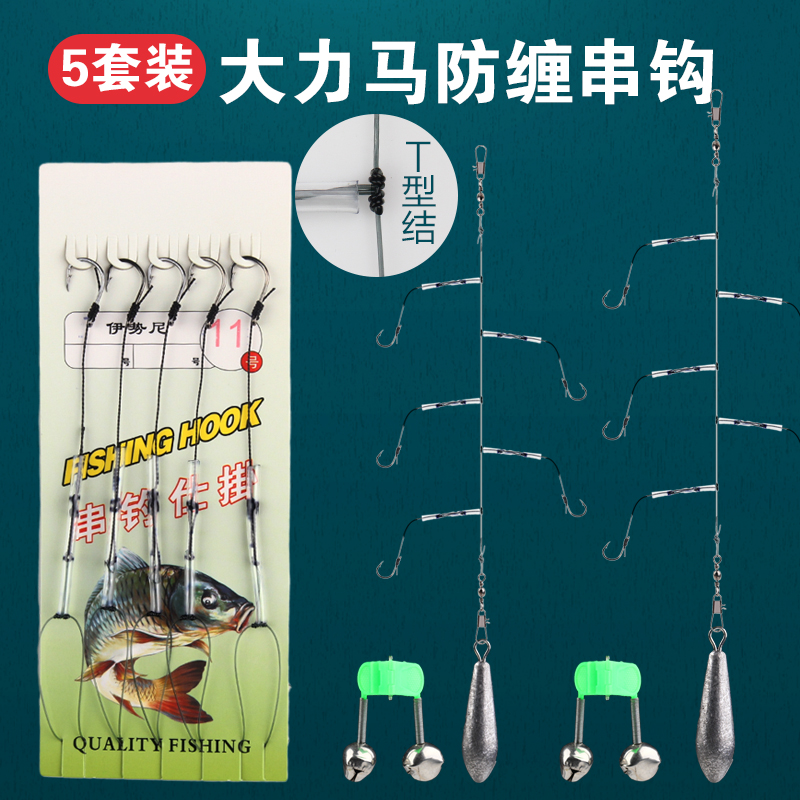 LEO乐欧冬钓神器：俄罗斯冰钓筏竿套装，轻松搞定冬日垂钓难题！