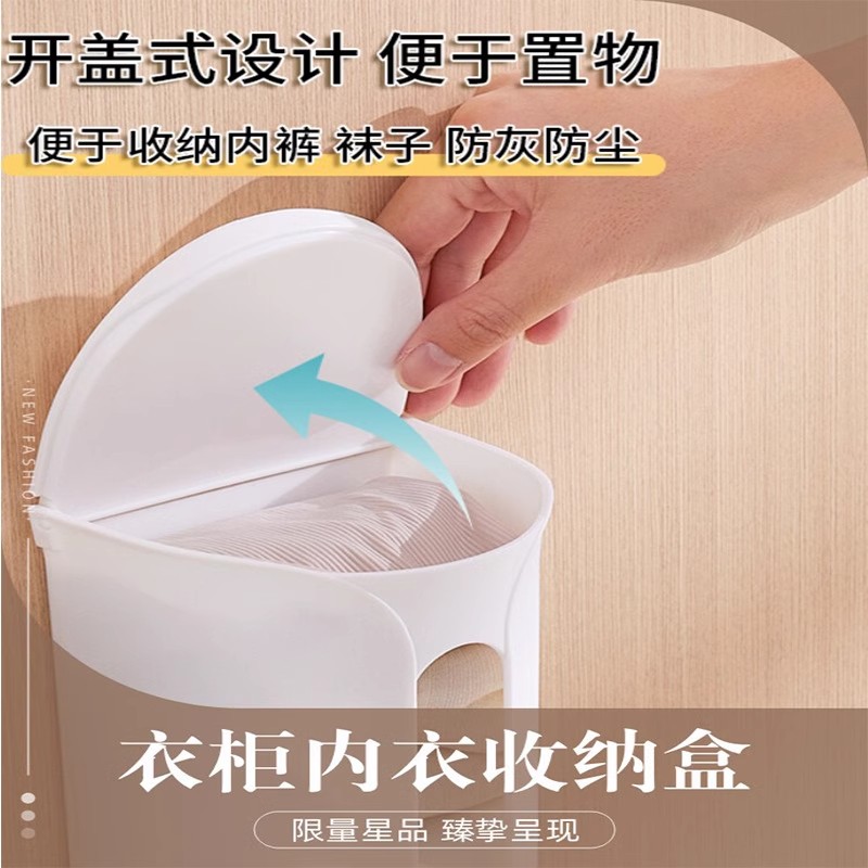 瑞士巴斯蒂姆BASISTEM衣柜收纳系统：打造你的梦想衣帽间，告别凌乱生活！
