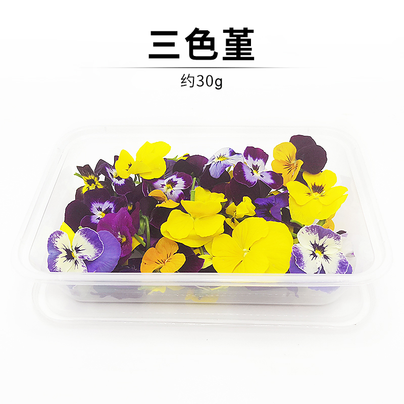当当网独家 | 鲜花人类学：解读花在文化中的神秘角色，正版科普读物