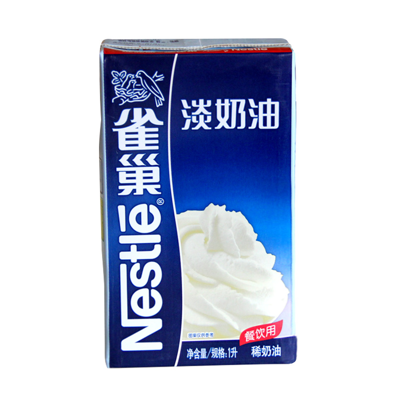 上海迪士尼度假区1日票+赠冰品券：梦幻乐园攻略，让你的夏日清凉升级！