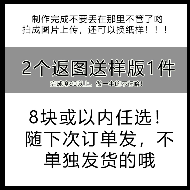 月岛Lolita雪纺衬衣：甜美可人的夏日必备，穿上它，成为童话里的公主！