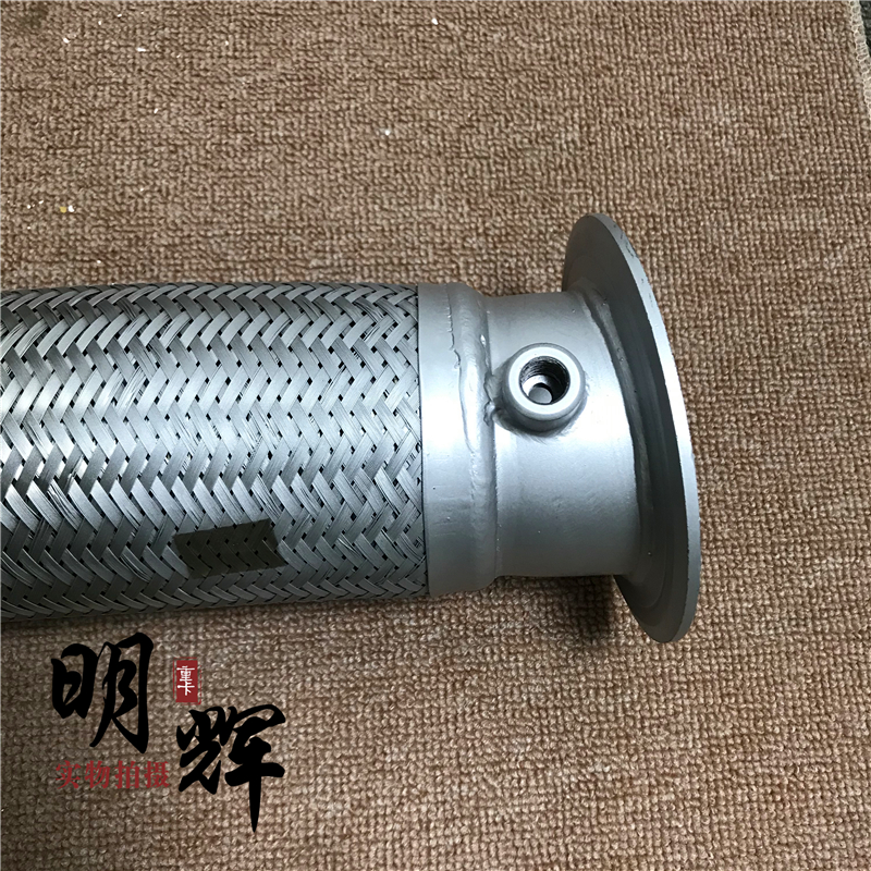 重汽豪沃TH7国六排气管连接件支架：原厂配件，守护您的行车安全！