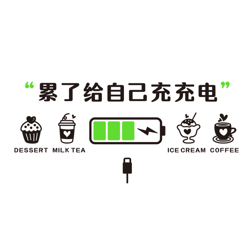 创意教室装饰，让学习空间瞬间升级！