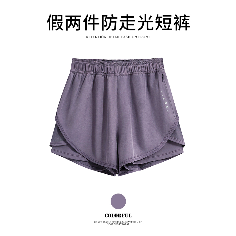 春秋游新宠！个人团建户外活动太香了！一日游+自驾游+运动赛事全攻略