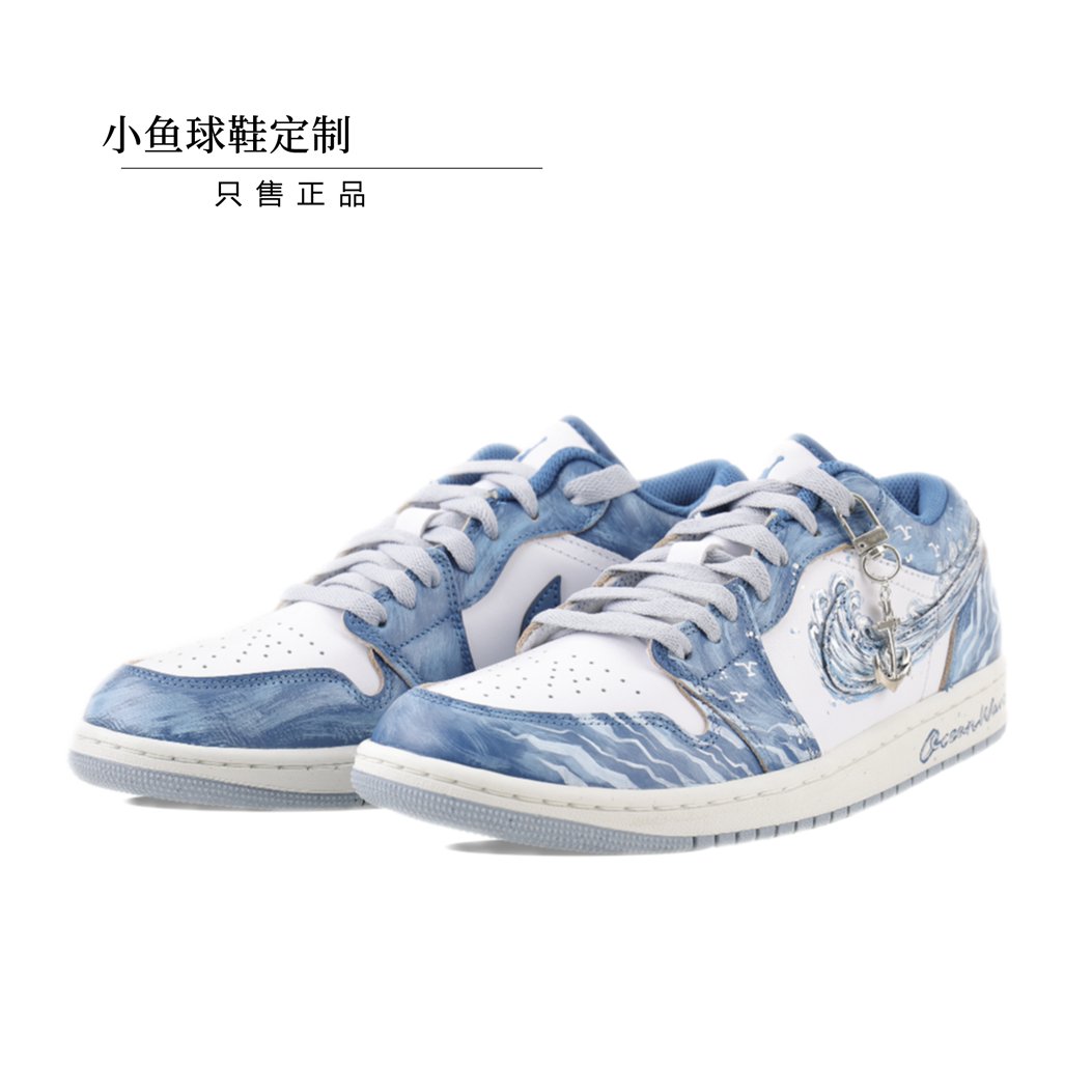 Nike AJ鞋价格一览表：这波不剁手，你真的会后悔！