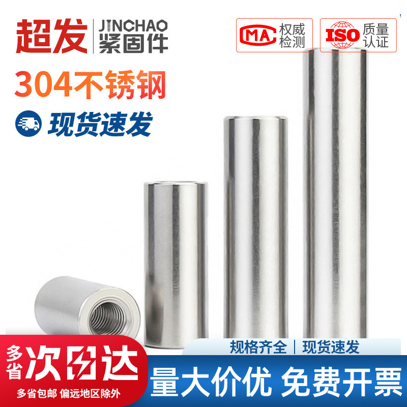 新都国标螺纹箍筋加工：直筋加工厂价，批发量大从优，你还在犹豫什么？