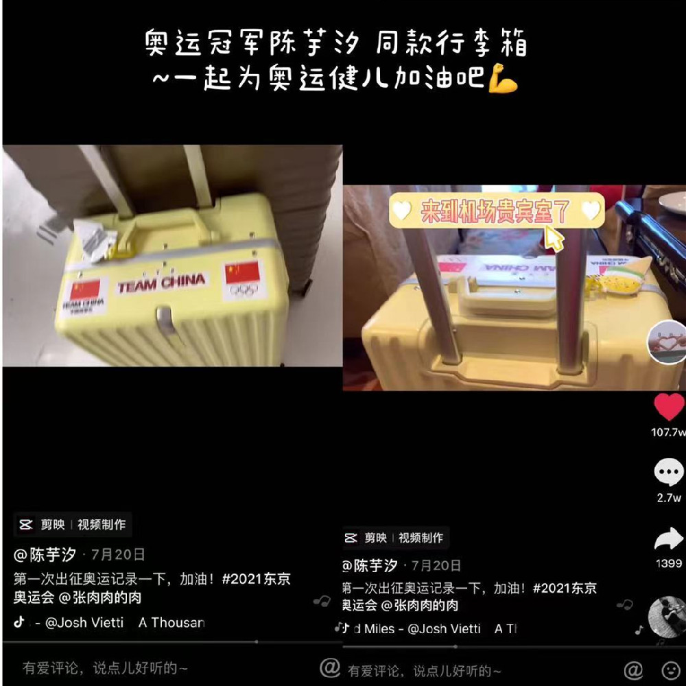 电脑包选错=白花钱？选对真的能提升效率！