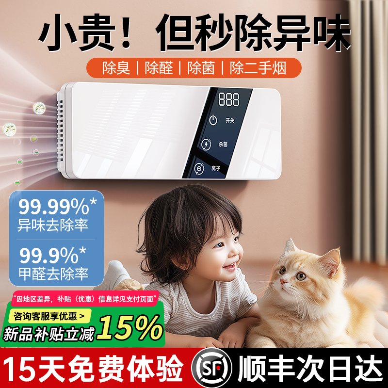 二手正版智能功能讲座：庞鹤鸣教授的智慧结晶，不容错过的知识盛宴！