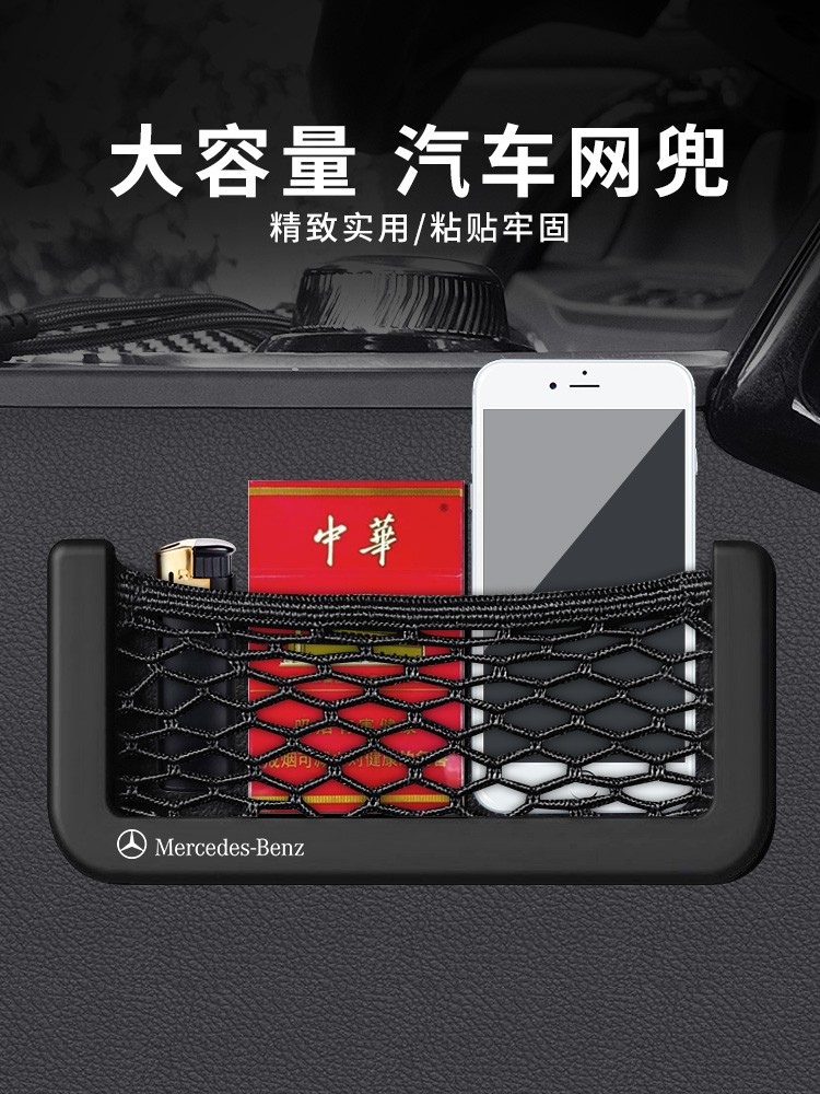 手机车载支架：告别手忙脚乱，安全驾驶新伙伴