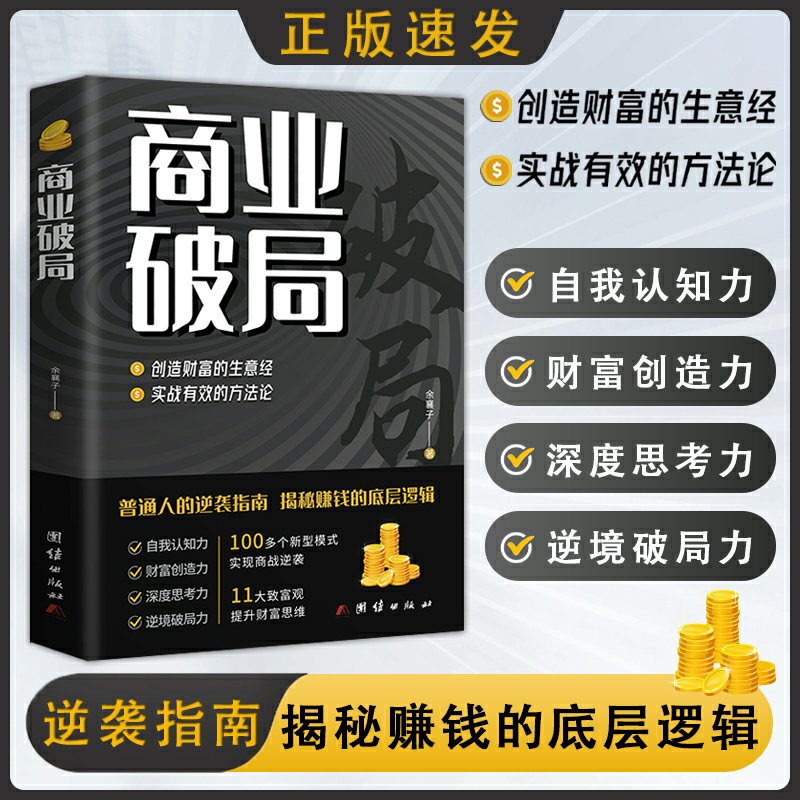 揭秘发音奥秘：牙音与齿音的那些事儿