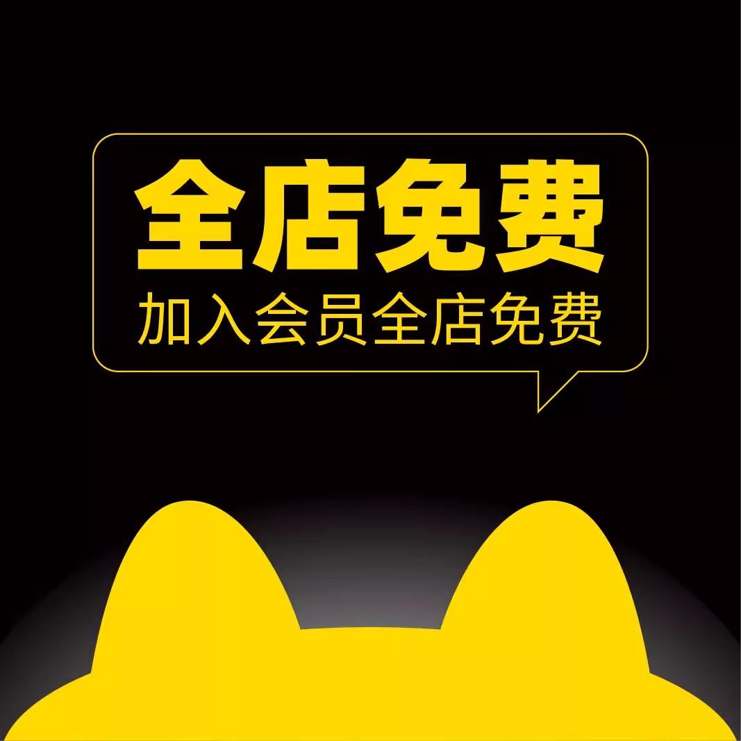 双十一购物狂欢节，你的终极选购攻略