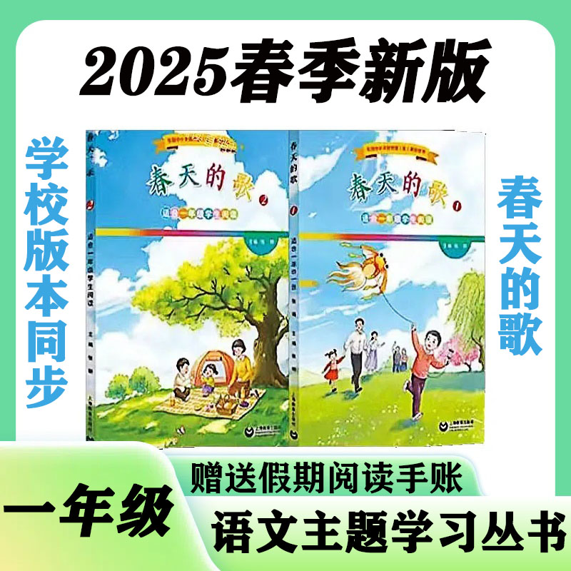 激发小天才的火花：4-6年级奥数思维训练秘籍大公开!