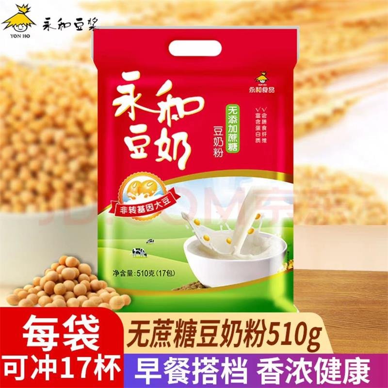 淘宝眼镜批发城在哪里？找对地方才能省心省钱