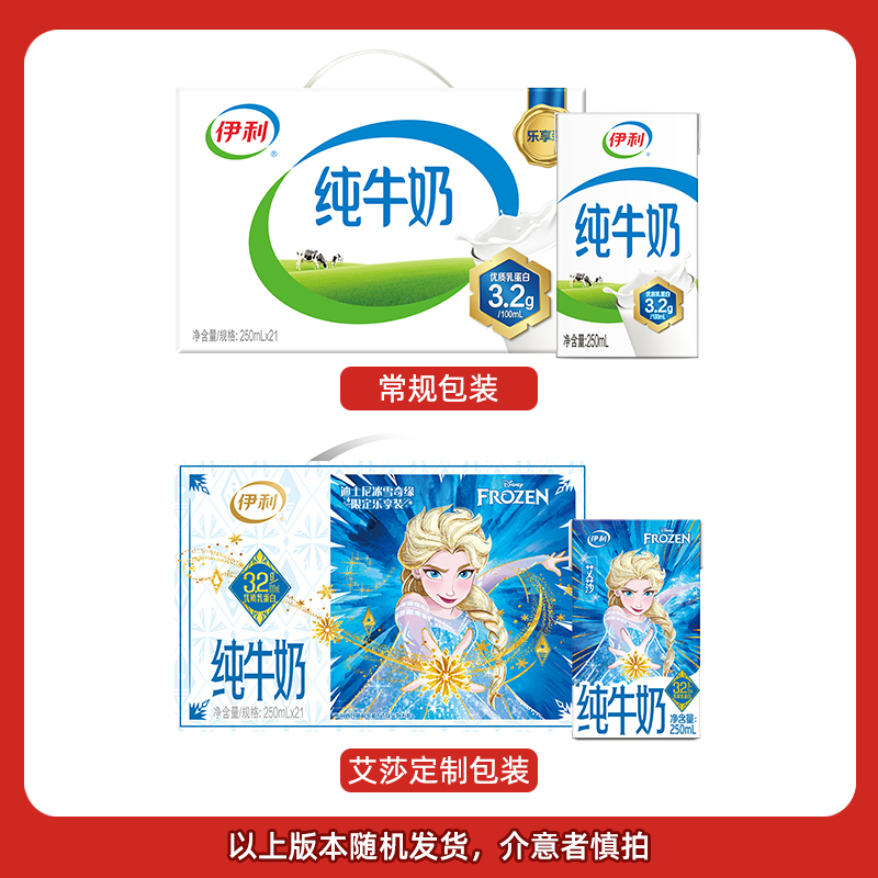 网易新手盒子官方最新版有哪些新功能？适合哪些用户？