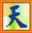 天堂之花屏幕拾色器免费版
