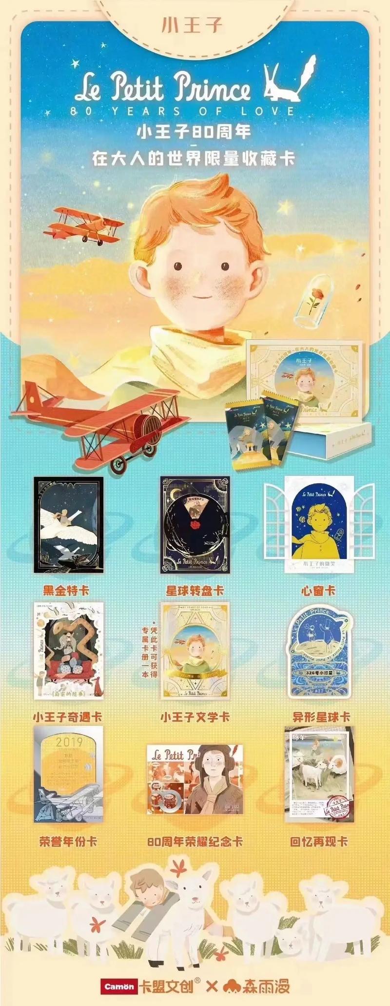 卡盟咖,揭秘数字货币交易平台的魅力与挑战