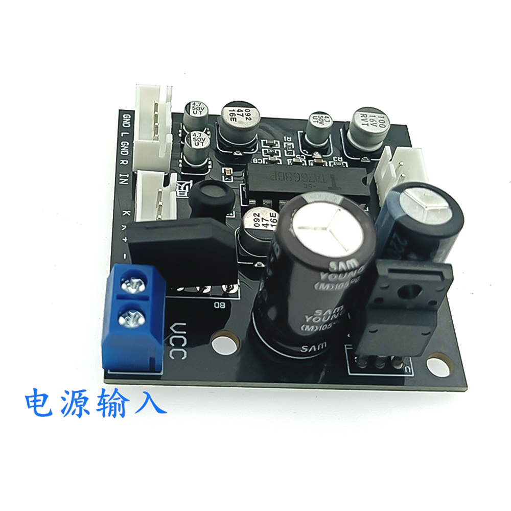 TA7668磁带机前级磁头放大板：复古音响发烧友的福音，超越KA22241的秘密武器！