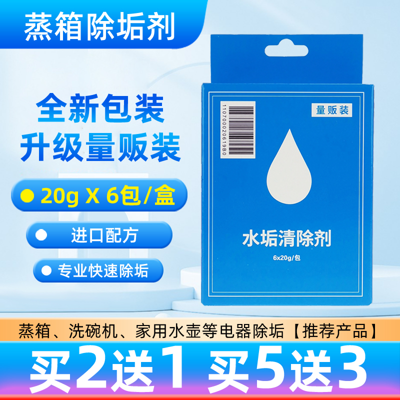 方太A1.i电蒸箱真香警告！一机多用炸翻厨房！这波不买亏大了