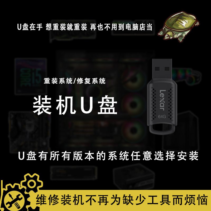 显卡天梯图2024最新版，拯救小白的台式机装机神器！