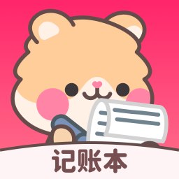 记账本Book自动记账无限账本AI助手解锁-蕾格格部落-蕾格格下载站